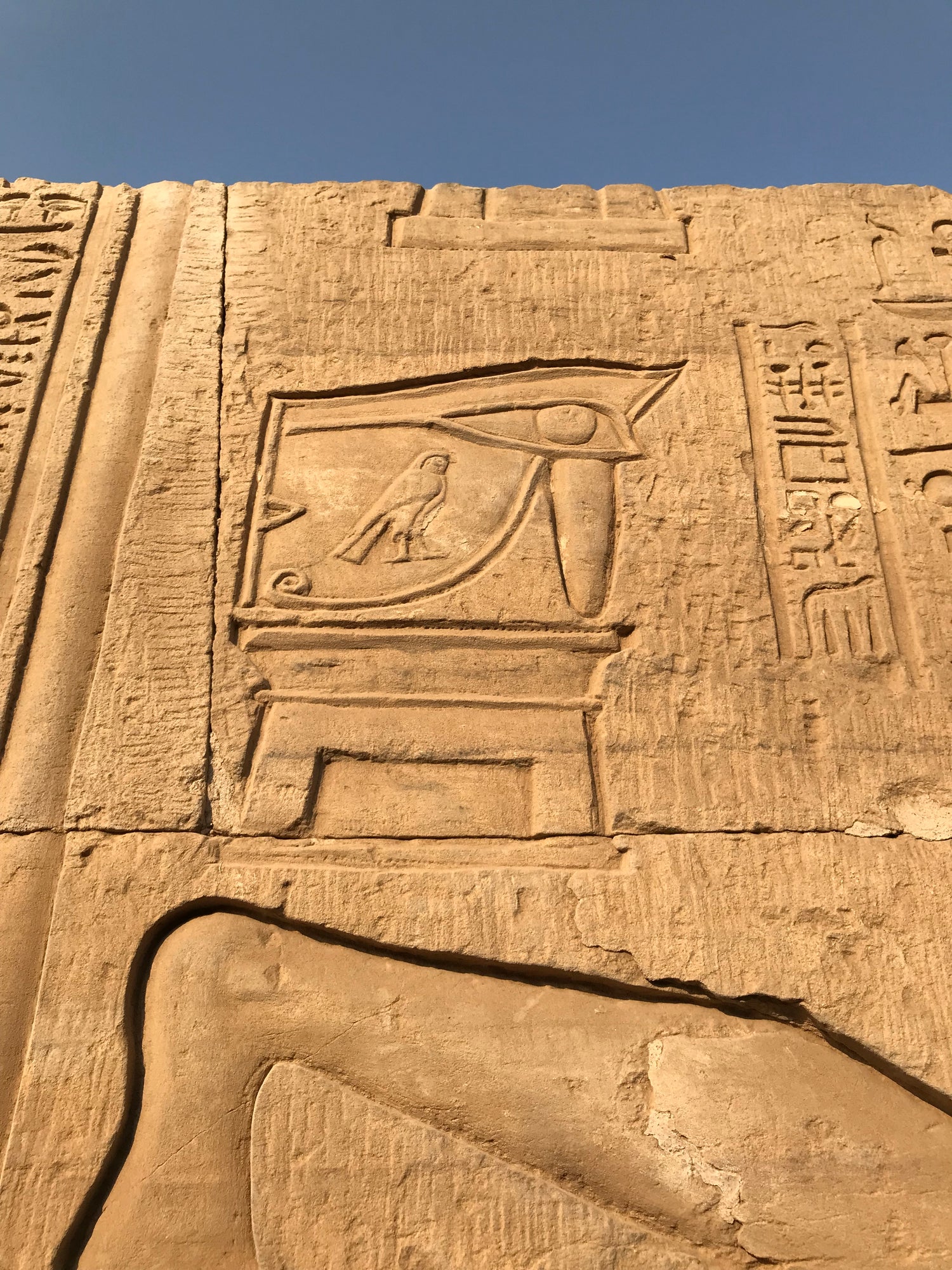 Eye of Horus – Protection & Divine Sight